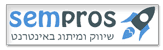 סמפרוס קידום